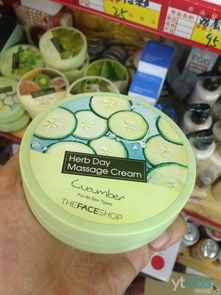 韓國商品綜合零售與批發 化妝品、日用品、食品及廚房用品一站式購物