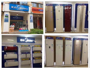 廈門美的實體店 專業批發與零售，一站式家電采購首選